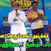 Malesiya News Paper slashes Nadikar Sangam Event