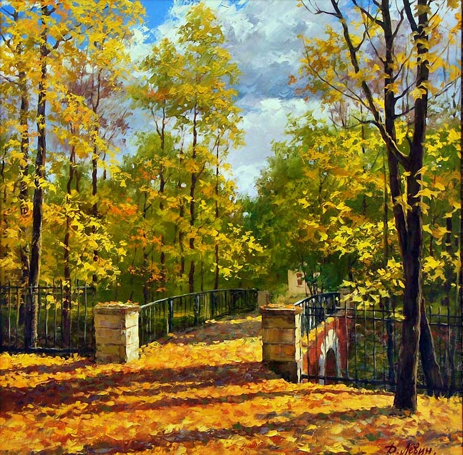Художник Дмитрий Лёвин осень
