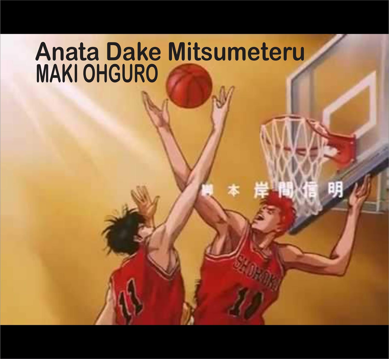 Download Slamdunk Ost Anata Dake Mitsumeteru Lyrics Chord Myfourten For Android Free Get Wallpaper Slamdunk Ost Anata Dake Mitsumeteru Lyrics Chord Myfourten For Free
