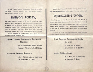 odezwa bony sierpień 1914