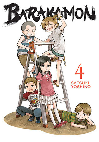 Get Geeky Reading Manga Review Barakamon Volume 4 By Satsuki Yoshino Desktop Wallpaper Free Wallpaper Geeky Reading Manga Review Barakamon Volume 4 By Satsuki Yoshino Free HD