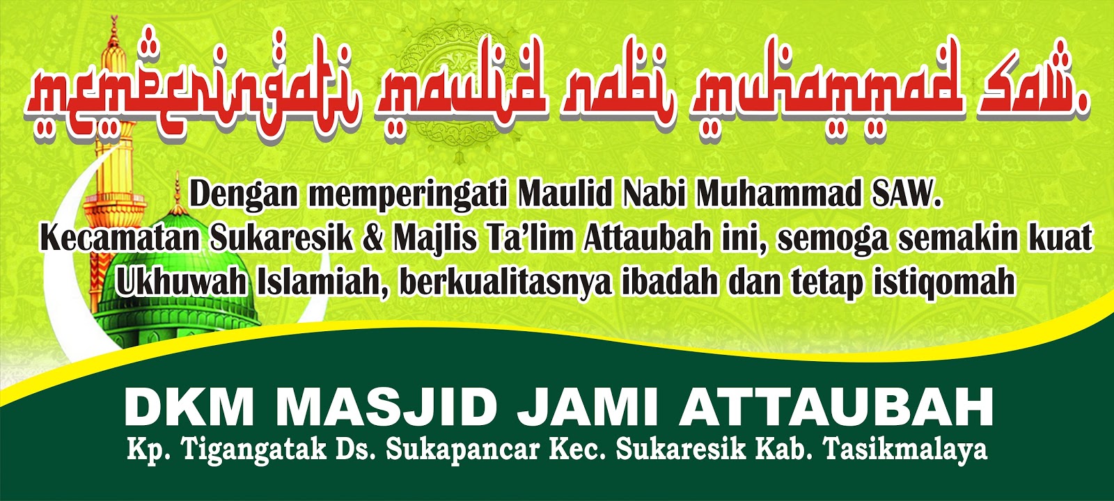 Download Contoh Spanduk Maulid Nabi.cdr KARYAKU