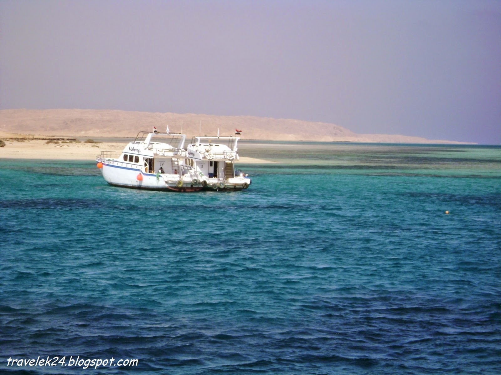 Rejs na wyspę Giftun, Hurghada Egipt