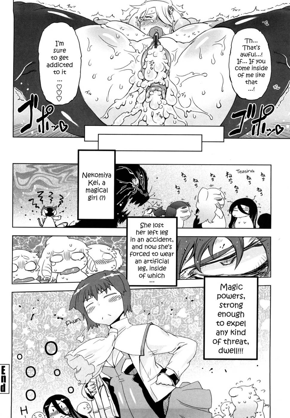 Hentai Manga Comic-Sperm-star-Chap2-20