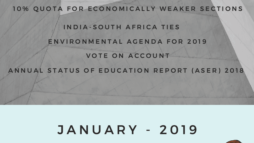 iasbaba Current Affairs January 2019