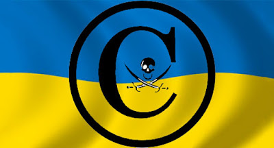 США призупинили торговельні преференції на 155 українських товарів
