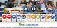 https://piarim.biz/?r=118020