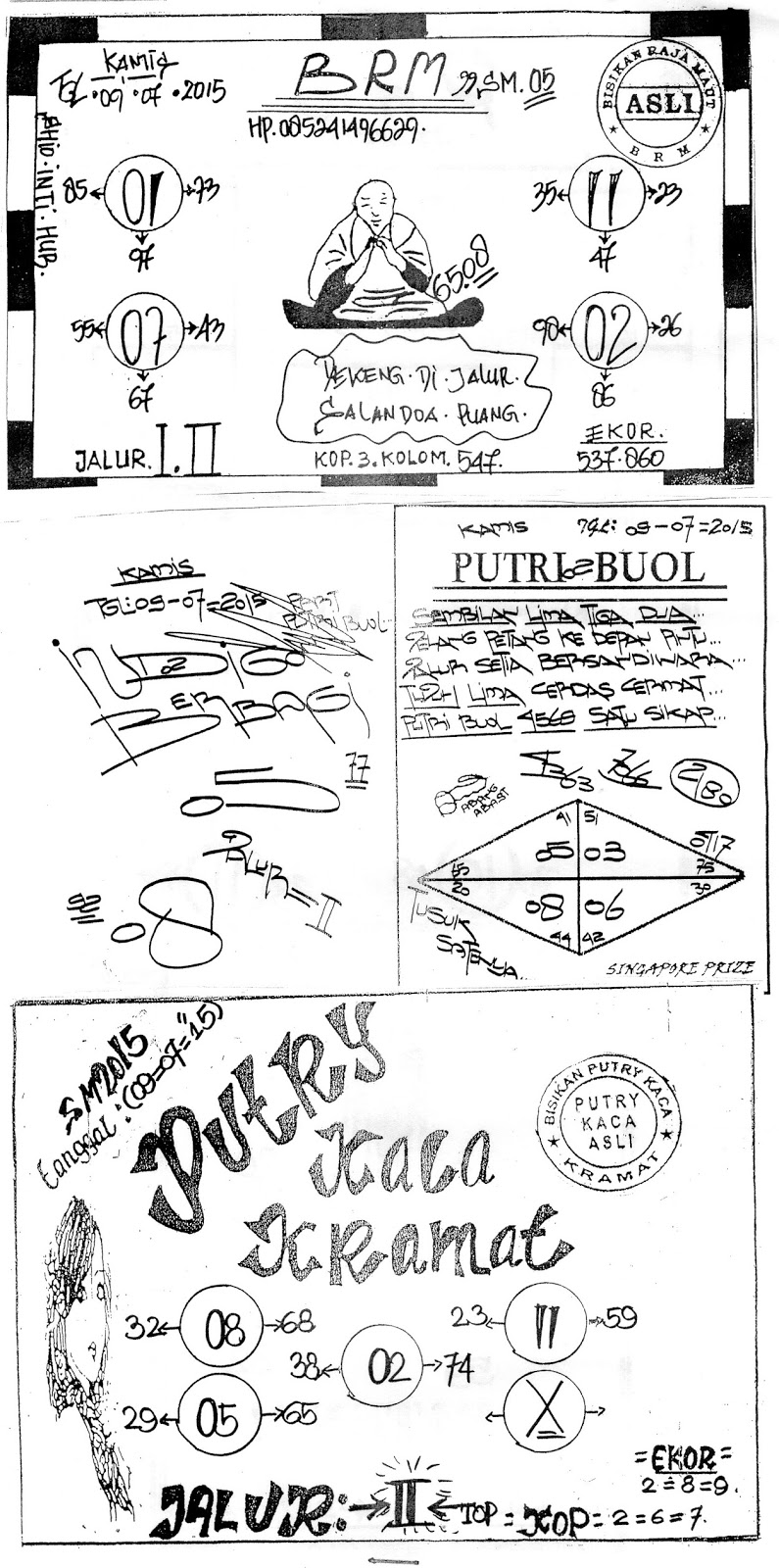 Prediksi dan syair singapura PREDIKSI DAN SYAIR SGP KAMIS