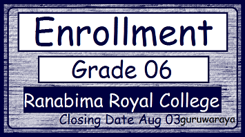 Enrollment : Ranabima Royal College Grade 6  
