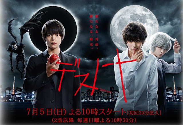 Death Note Live Action Subtitle Indonesia 2015, Death Note Live Action Sub Indo 2015, Death Note Live Action 2015, Download Death Note Live Action Subtitle Indonesia 2015, Download Death Note Live Action Sub Indo 2015, Death Note Live Action 2015, Death Note Live Action Subtitle Indonesia, Death Note Live Action Sub indo, Death Note Live Action, Death Note Subtitle Indonesia, Death Note Sub indo, Death Note, Download Death Note Live Action Subtitle Indonesia, Downlaod Death Note Live Action Sub Indo, Downlaod Death Note Live Action, Downlaod Death Note Subtitle Indonesia, Downlaod Death Note Sub Indo, Downlaod Death Note, Film Death Note Live Action Subtitle Indonesia, Film Death Note Live Action Sub indo, Film Death Note Live Action, Download Film Death Note Live Action Subtitle Indonesia, Download Film Death Note Live Action Sub indo, Download Film Death Note Live Action, Film Death Note Subtitle Indonesia,  Film Death Note Sub indo,  Film Death Note, Download Film Death Note Subtitle Indonesia,  Download Film Death Note Sub indo,  Download Film Death Note, Drama Jepang Subtitle Indonesia, Drama Jepang Sub Indo, Drama Jepang, Download Drama Jepang Subtitle Indonesia, Download Drama Jepang Sub Indo, Download Drama Jepang, Film Jepang Subtitle Indonesia, Film Jepang Sub Indo, Film Jepang, Download Film Jepang Subtitle Indonesia, Download Film Jepang Sub Indo, Download Film Jepang, Live action Subtitle Indonesia, Live Action Sub indo, Live Action