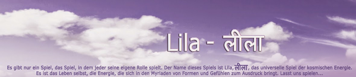 Lila - लीला  