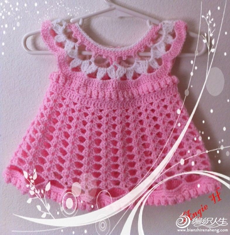 Free Crochet Patterns To Download Beauteous Crochet Baby Dress Pattern Free Free Crochet Patterns To Download Beauteous Crochet Baby Dress Pattern Free