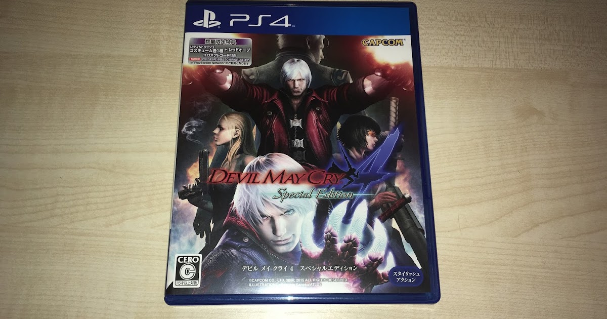 DmC Devil May Cry Definitive Edition (PS4 / Xbox One) Unboxing !! 