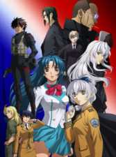 Full Metal Panic! Invisible Victory - Todos os Episódios Online Full Metal Panic! Invisible Victory - Todos os Episódios Online
