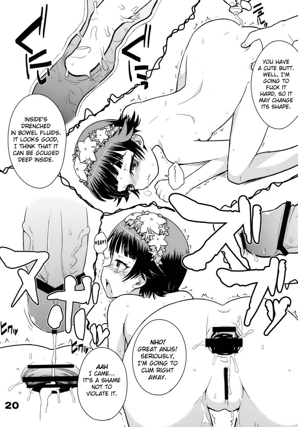 Hentai Manga Comic-Rust Judgment-Read-19