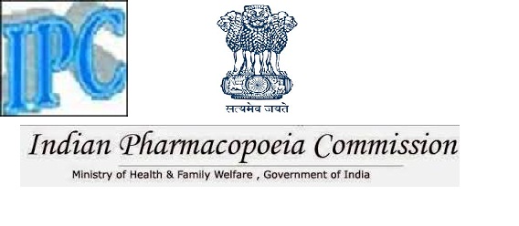 IPC Recruitment 2016 IPC Recruitment 2016