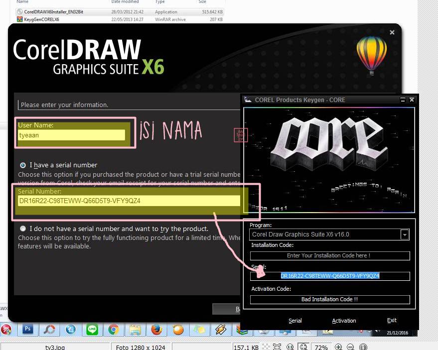 Программа i do. Rav endpoint protection. Цикл if c++ блок схема. Оператор while в питоне. Цикл while pascal.