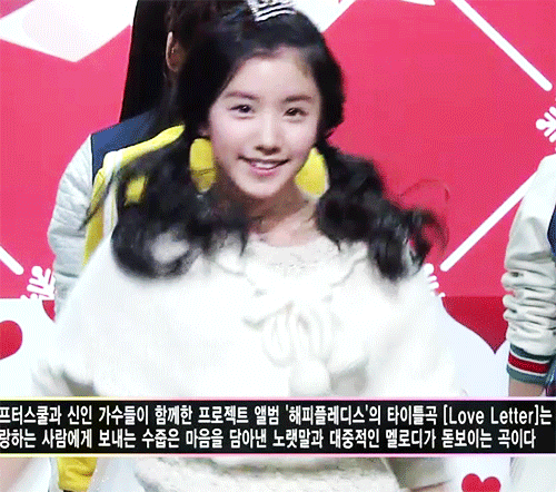 프로듀스 연습생의 외모 삼단변화 | 인스티즈