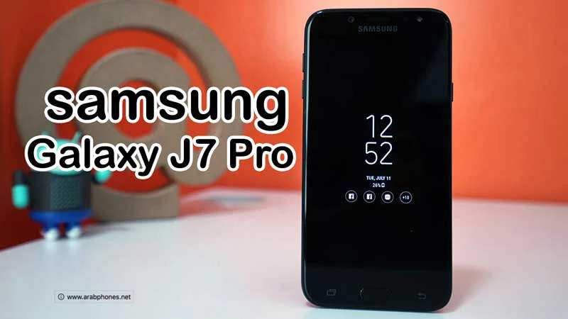 مواصفات هاتف جالاكسي Samsung galaxy j7 Pro