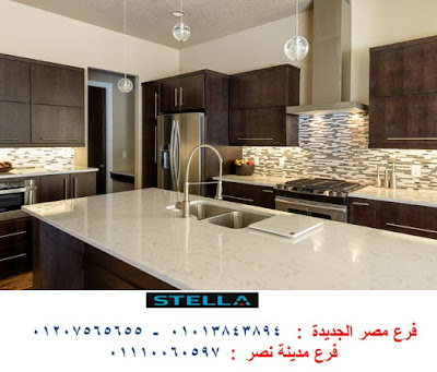 مطابخ قوائم زان