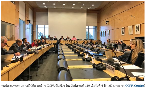 17098264_1257978534251764_15082987819761