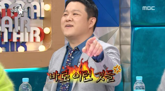 [라디오스타] 예능새내기 지조와 김구라 콤비네이션 ㅋㅋㅋㅋㅋㅋㅋㅋㅋㅋㅋㅋ | 인스티즈