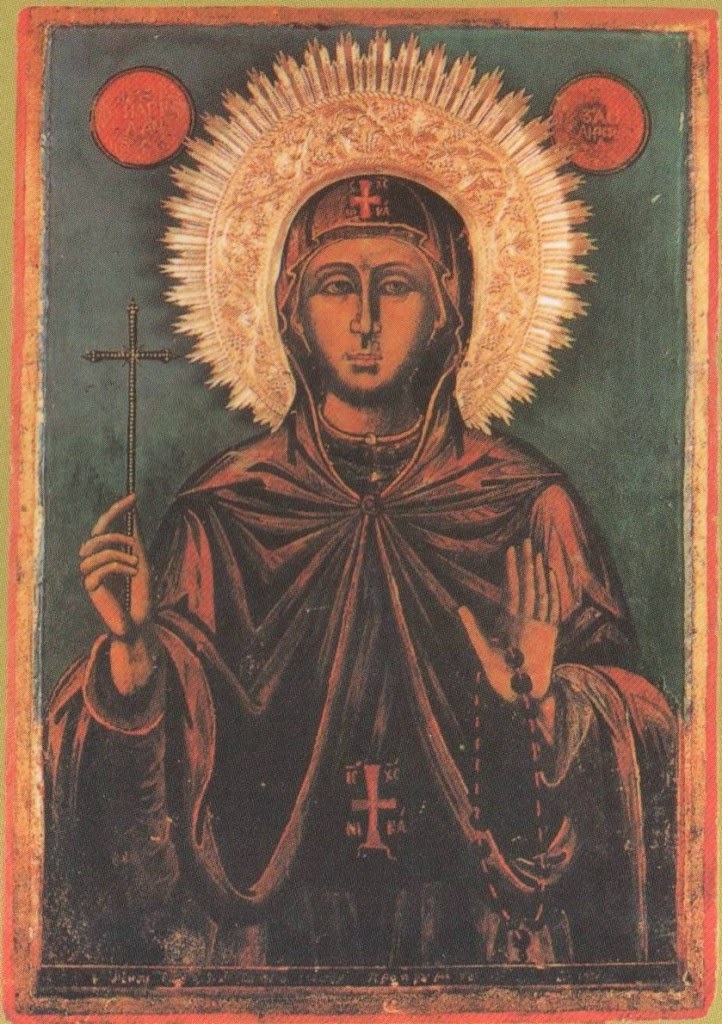 ORTHODOX CHRISTIANITY THEN AND NOW Saint Anastasia the Roman Resource Page