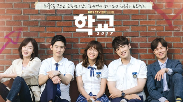 School 2017 Kdrama best of 2017