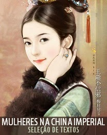 Mulheres na China Imperial