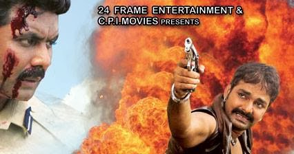 Jaani Dushman: Bhojpuri Movie Release Date, Star Cast 