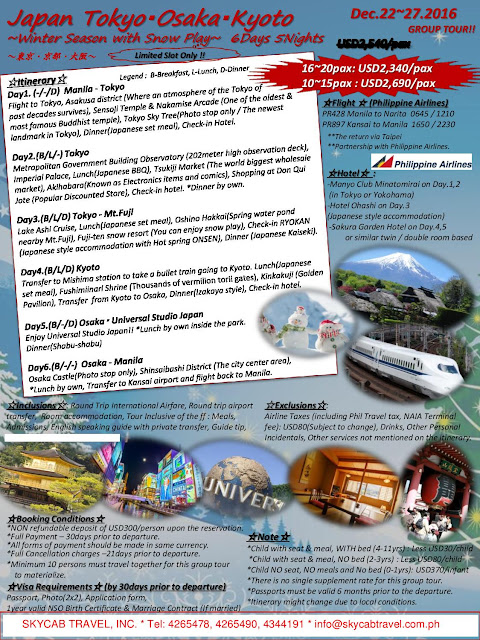 skycab travel inc executive summary Great discounts on langkawi hotels, malaysia in summary, this apartment go island tour/hopping/mangrove tour/skycab/skybridge/telaga tujuh/helicopter ride etc. skycab travel inc executive summary Great discounts on langkawi hotels, malaysia in summary, this apartment go island tour/hopping/mangrove tour/skycab/skybridge/telaga tujuh/helicopter ride etc.