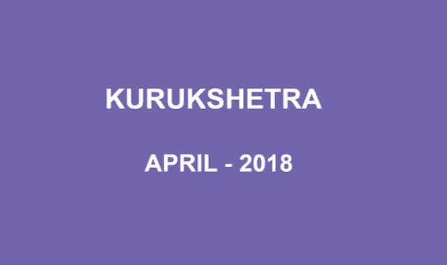 GIST of Kurukshetra