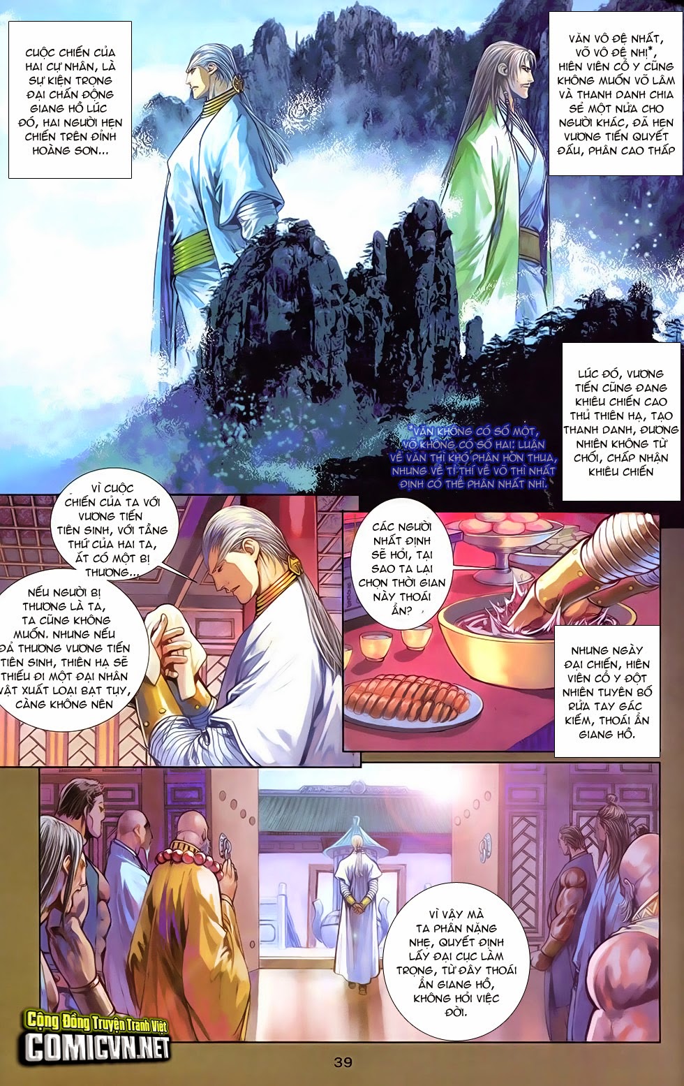 108 - Tân Thủy Hử Chap 16.2 - Next Chap 17