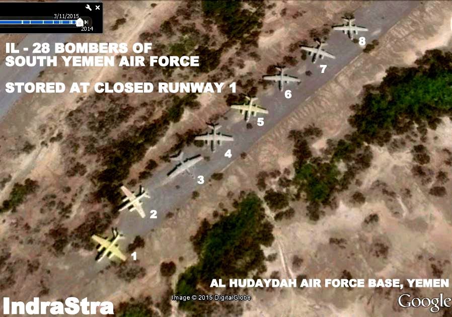 Satellite Reconnaissance Images Al Hudaydah Air Force Base, Yemen by