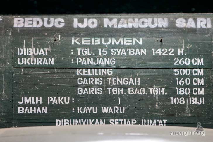 masjid agung kebumen