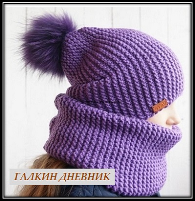 shapka bini i snud spicami shapka bini i snud spicami
