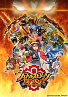 Battle Spirits Burning Soul Todos os Episódios Online, Battle Spirits Burning Soul Online, Assistir Battle Spirits Burning Soul, Battle Spirits Burning Soul Download, Battle Spirits Burning Soul Anime Online, Battle Spirits Burning Soul Anime, Battle Spirits Burning Soul Online, Todos os Episódios de Battle Spirits Burning Soul, Battle Spirits Burning Soul Todos os Episódios Online, Battle Spirits Burning Soul Primeira Temporada, Animes Onlines, Baixar, Download, Dublado, Grátis, Epi Battle Spirits Burning Soul Todos os Episódios Online, Battle Spirits Burning Soul Online, Assistir Battle Spirits Burning Soul, Battle Spirits Burning Soul Download, Battle Spirits Burning Soul Anime Online, Battle Spirits Burning Soul Anime, Battle Spirits Burning Soul Online, Todos os Episódios de Battle Spirits Burning Soul, Battle Spirits Burning Soul Todos os Episódios Online, Battle Spirits Burning Soul Primeira Temporada, Animes Onlines, Baixar, Download, Dublado, Grátis, Epi