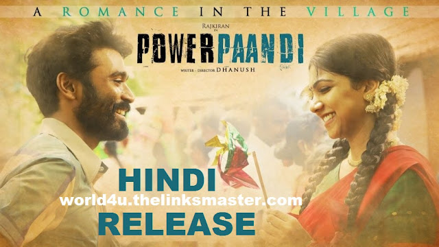 Pa Paandi Download 300mb Movies, 300mbmovies, 3D Movie, 3GP, 500MB, 700mb, 7starhd, 9kmovies,9xfilms.org, 9xmovie,world4u.thelinksmaster.com, world4ufree, worldfree4uPa Paandi Download 300mb Movies, 300mbmovies, 3D Movie, 3GP, 500MB, 700mb, 7starhd, 9kmovies,9xfilms.org, 9xmovie,world4u.thelinksmaster.com, world4ufree, worldfree4u Pa Paandi (Power Pandi) 2017 Full Hindi Dubbed Movie - Power Pandi Hindi Releasing - Pa Paandi Movie In Hindi - Dhanush, Rajkiran