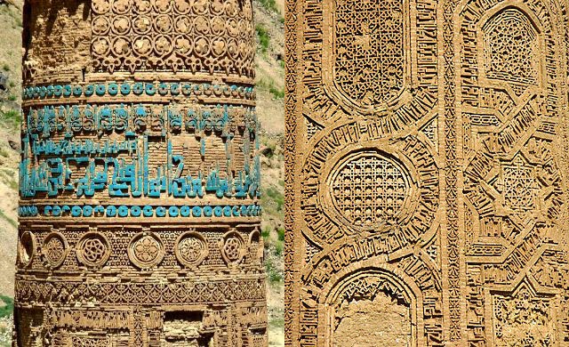 http://4.bp.blogspot.com/-FDwXd6wIsus/VKxf4IVzz-I/AAAAAAAAAck/zgszUuBcklM/s1600/Decorative%2Binscriptions%2Bon%2Bthe%2Bexterior,%2BMinaret%2Bof%2BJam,%2BAfghanistan.jpg
