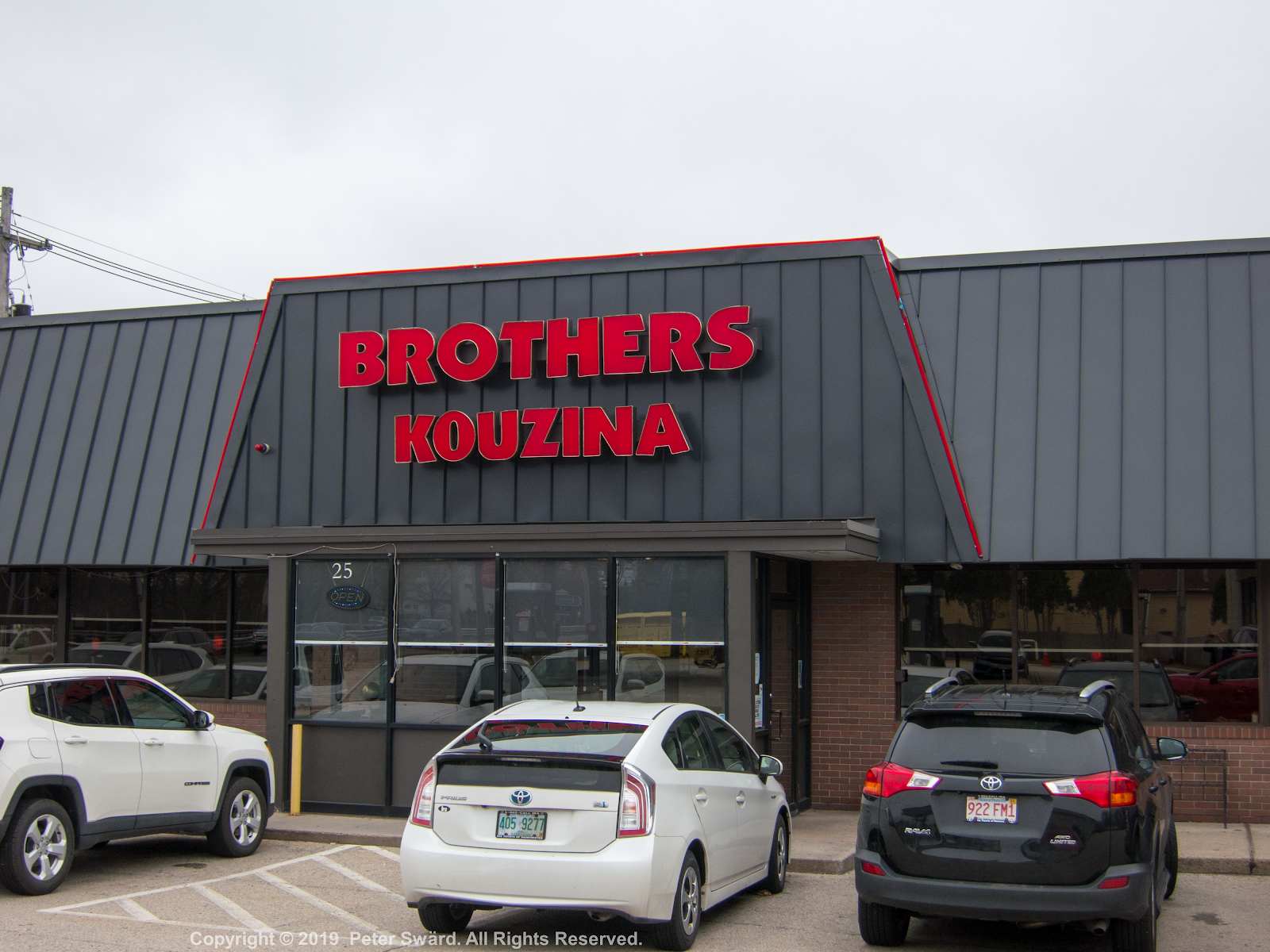 The Daily Lunch Brothers Kouzina Peabody