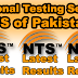 NTS Finance Division Automation Project of Central Directorate of National Savings Test 9th, 10th, 11th December, 2016 Result