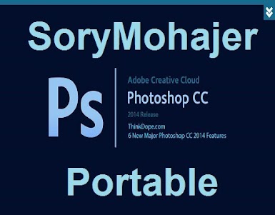 تحميل برنامج Adobe Photoshop 2014 منشط نسخة محمولة Portable بحجم 196 ميجا فقط 
