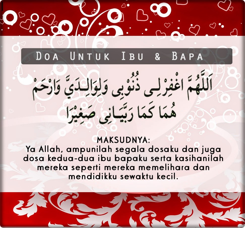 doa arwah wood scribd indo
