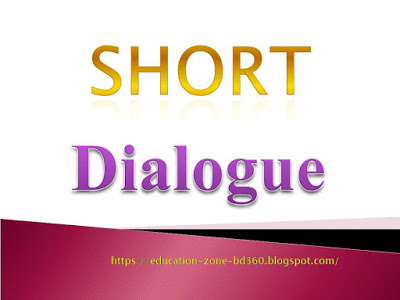 education zone bd dialogue interview conversation interview conversation dialogue