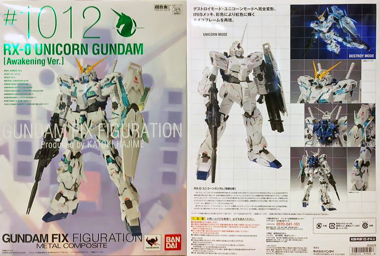 GUNDAM GUY: Gundam Fix Figuration Metal Composite: Unicorn Gundam ...