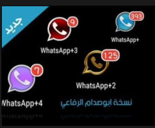 Apps Mods Whatsapp V6 65 By Abo2sadam Edition Latest Version 4 Whatsapp Plus