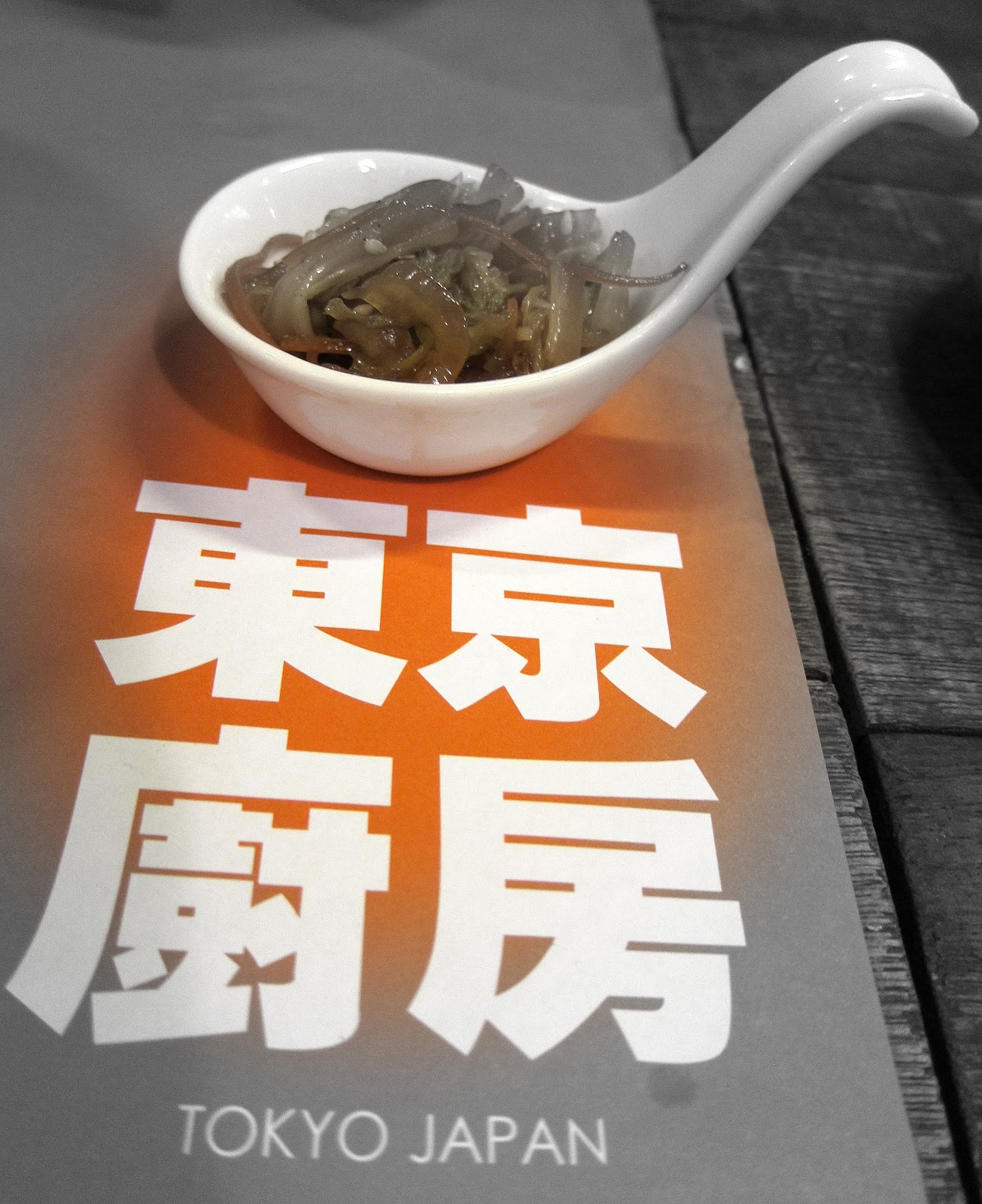 Tokyo Kitchen: Labor Day Memories - wayqs1z