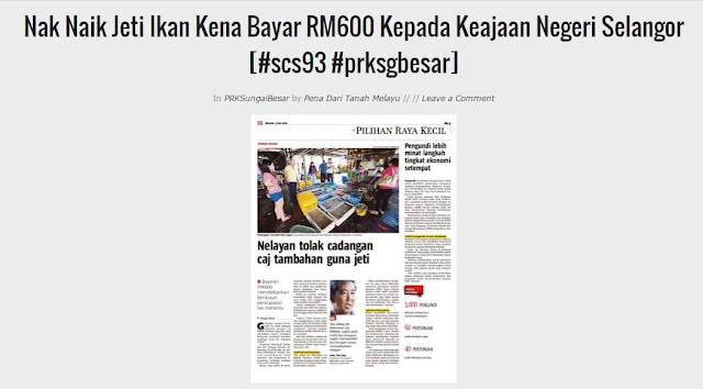 Br1m Akan Dihapuskan - Lettre H