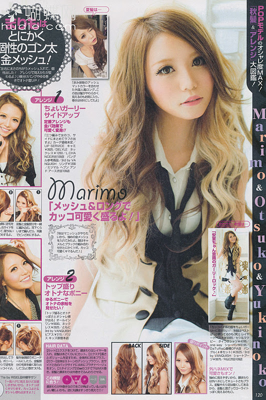 TokyoChel Kawaii Hair Color Ideas from Japan