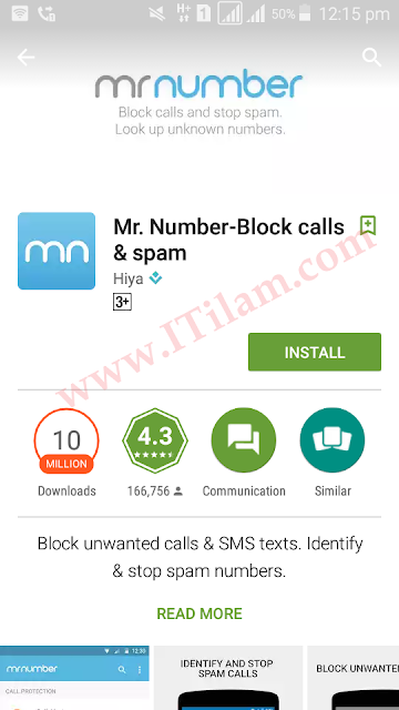 how to block a number on android phone